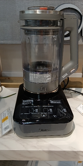 美的(Midea)破壁机家用轻音安睡料理机豆浆机免手洗预约定时搅拌机辅食机榨果汁机晒单图