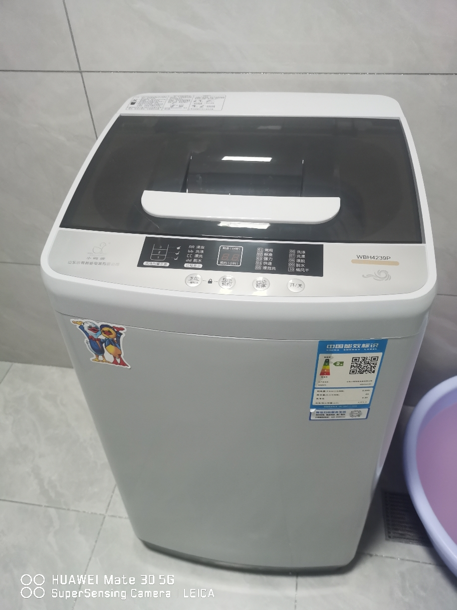 小鸭迷你全自动洗衣机小型家用宿舍出租房母婴儿童宝宝专用内衣内裤洗脱一体晒单图