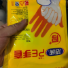 [拍1发2]洁成一次性PE手套龙虾加厚食品用手套100只装晒单图