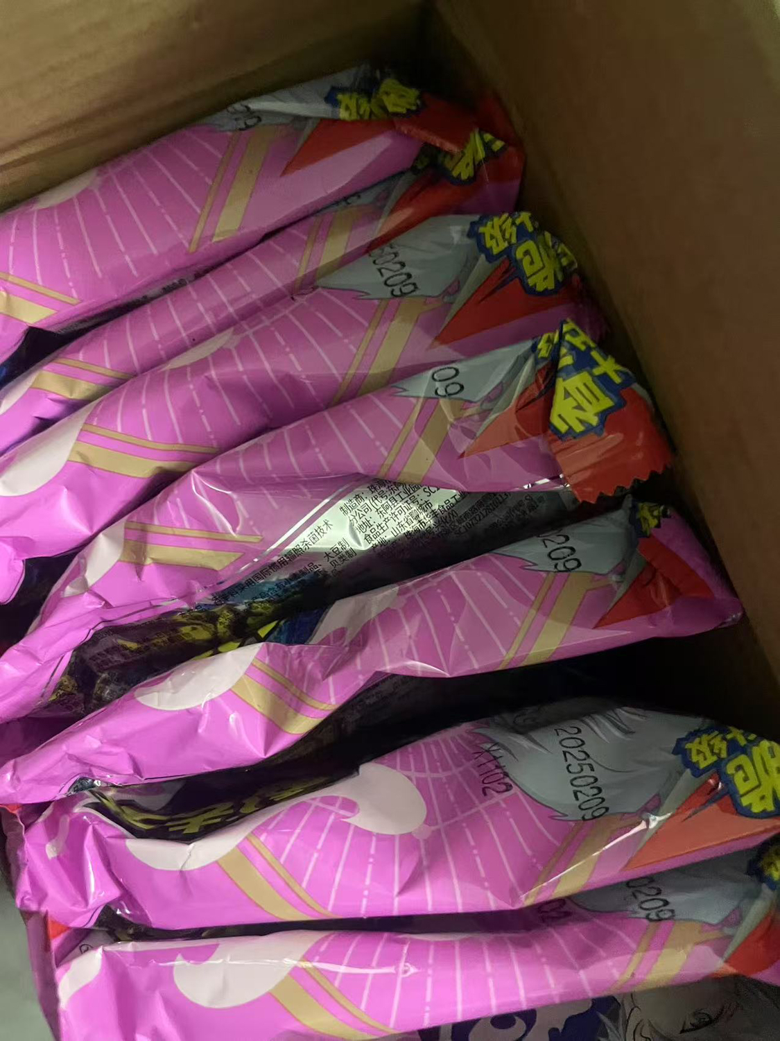 魔法士干脆面20g*48包干吃方便面掌心脆超好吃的宿舍休闲零食品小吃混箱装(混合口味)晒单图