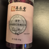 [买1送1同款]云南动干墨红玫瑰花茶重瓣红玫瑰一朵一杯赛卡伊 自然墨红玫瑰天然玫瑰花茶1朵1杯玫瑰40g晒单图