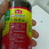 海天生抽酱油500ml+老抽酱油500ml调味组合晒单图