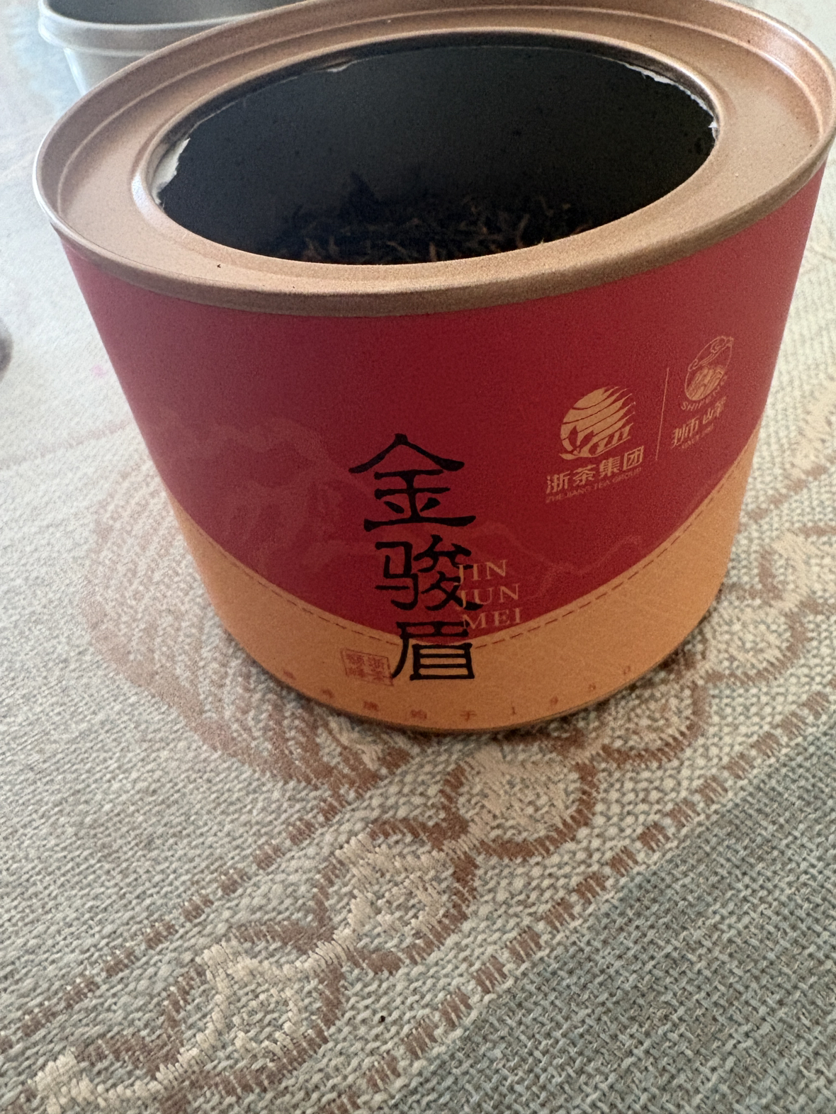 狮峰牌金骏眉红茶特级浓香型正宗武夷山茶叶罐装晒单图