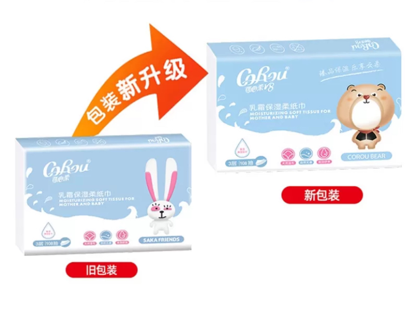 可心柔乳霜保湿系列108抽*3包宝宝抽纸婴儿柔纸巾新生儿云柔巾晒单图