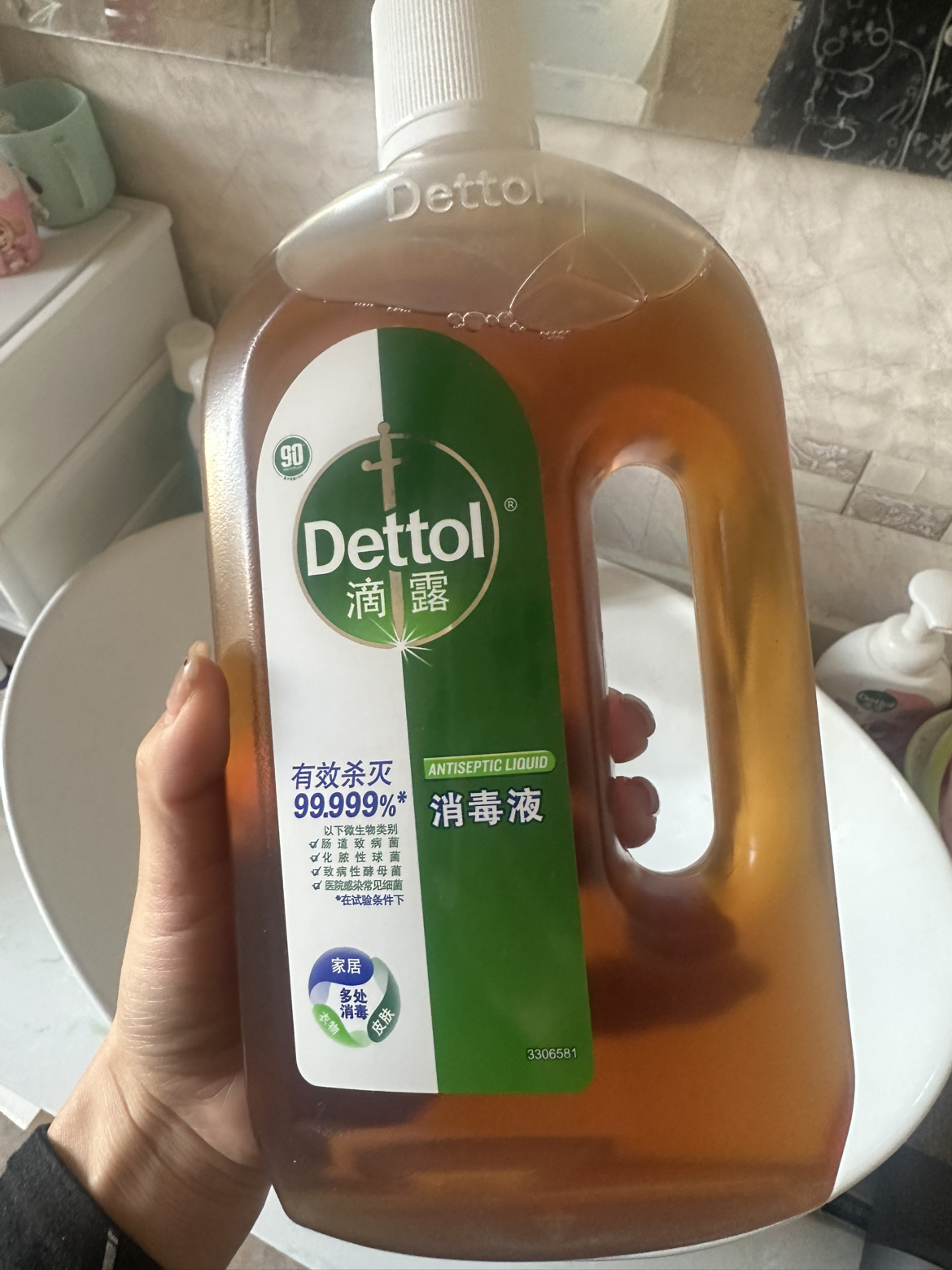 滴露(Dettol)消毒液750ml杀菌除螨 家居室内 宠物环境消毒 儿童宝宝内衣 衣物除菌剂晒单图