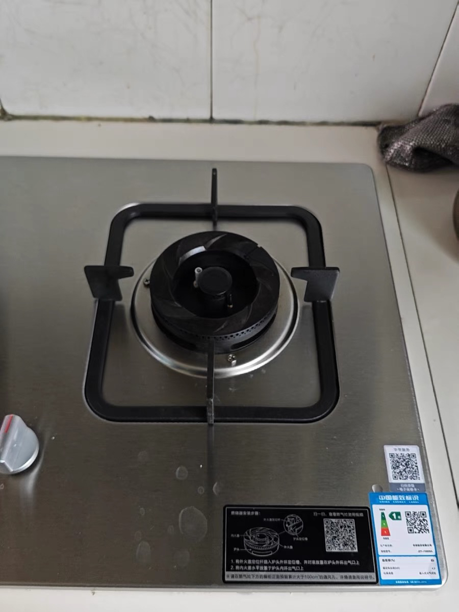 华帝(vatti)4.2KW大火力台嵌两用不锈钢燃气灶煤气灶 灶具 天然气i10039A(液化气咨询客服)晒单图