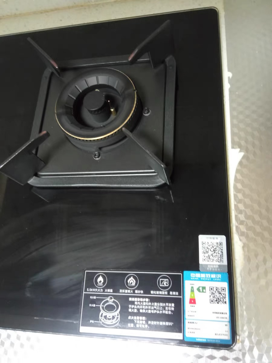 华帝(vatti)5.2KW火力燃气灶天然气双眼灶打火灶具厨房家用台式嵌入式可调节离子熄火保护JZT-i10071B晒单图
