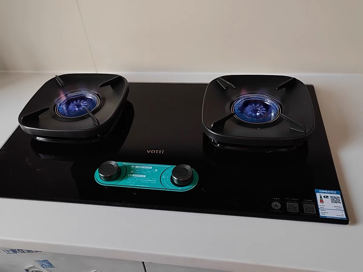 华帝(vatti)家用燃气灶天然气官方一键超能爆炒5.7kw火力智能联动熄火保护尺寸可调灶具灶台i10507H(天然气)晒单图