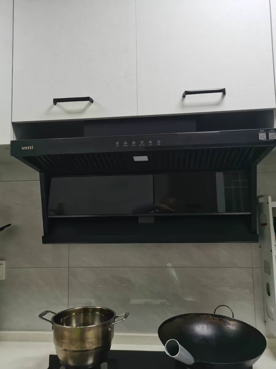 华帝(vatti)[小飞翼]油烟机K7变频顶侧双吸脱排吸油烟机顶吸7字型家用25风量大吸力一级能效 以旧换新i11237晒单图