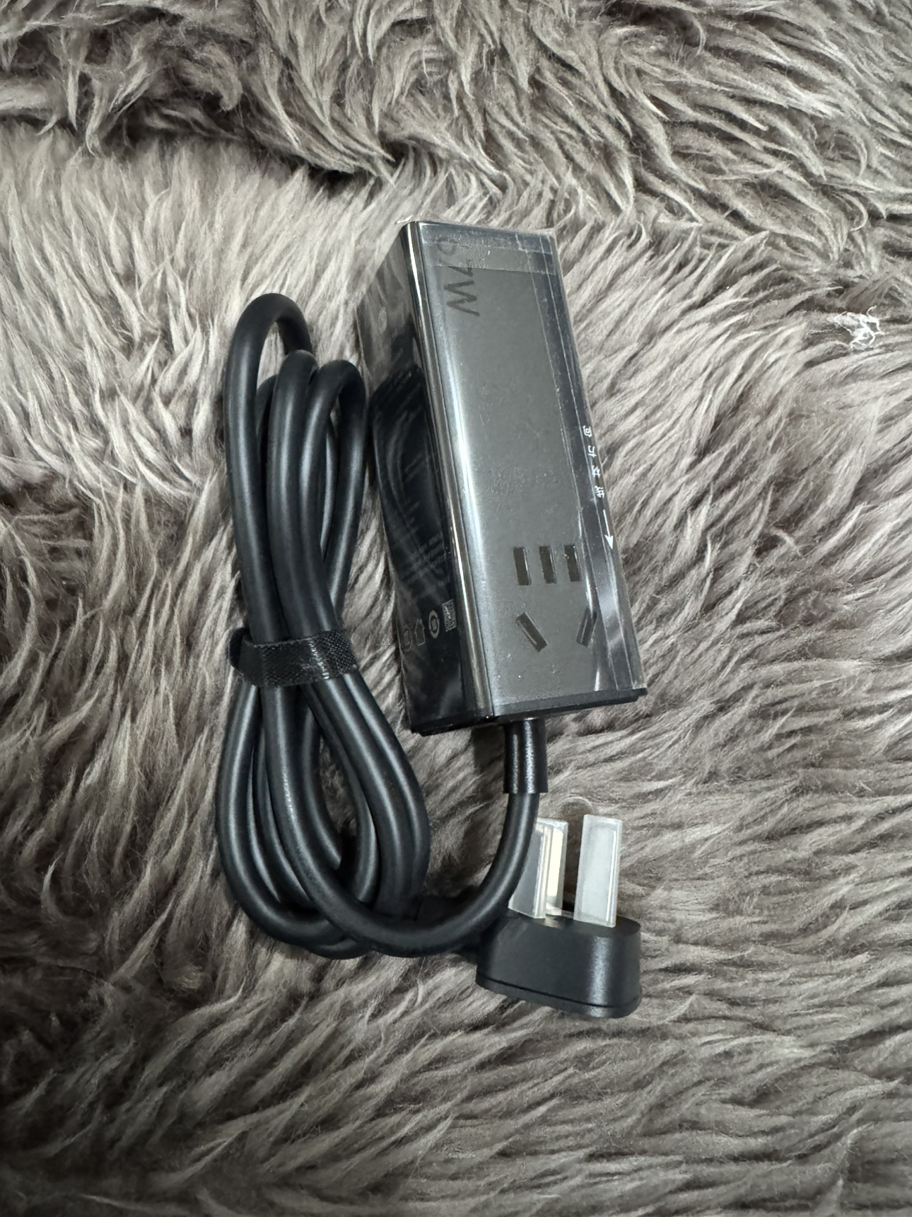 小米67W桌面快充插座Pro氮化镓充电多功能排插板旅行多孔便携晒单图