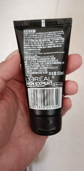 欧莱雅(LOREAL)男士火山岩控油清痘洁面膏50ml*2 洁面膏/霜 洗面奶 洁面乳 L'OREAL晒单图