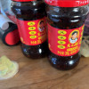 陶华碧老干妈 辣椒酱 风味豆豉油制辣椒 280g*2 贵州特产晒单图