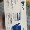 超护一次性PVC手套食品烘焙美容手膜家用厨房卫生抽取式手套L码100只晒单图
