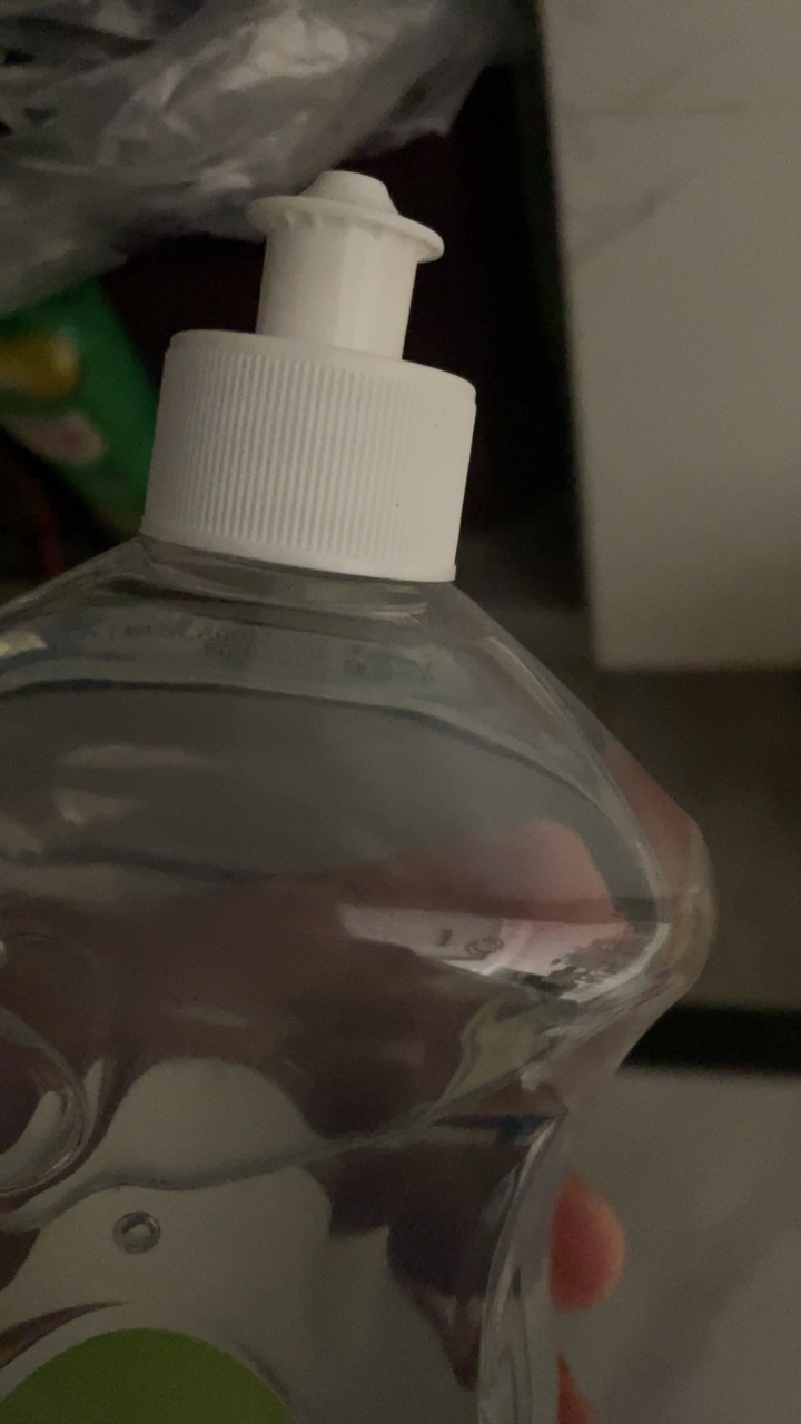 蓝漂柠檬洗洁精750ml*2瓶装家用实惠装晒单图