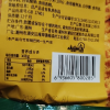 [3袋牛肉味]琥珀小米锅巴90g牛肉味麻辣味儿时回忆80后怀旧膨化休闲零食品苏宁宜品晒单图