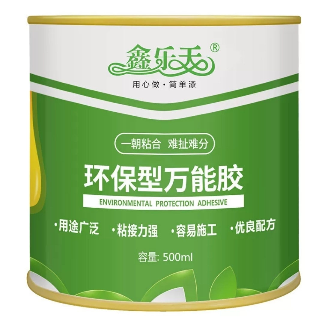 BONJEAN强力木工胶水木头专用实木地板胶粘鞋皮革木板家具大桶装胶胶水/胶粘剂晒单图
