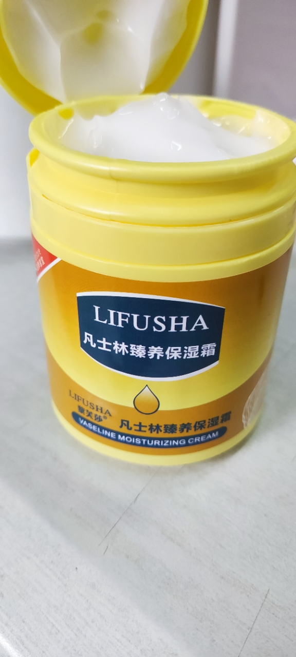 黎芙莎凡士林护手霜170g身体乳防龟裂润泽肌肤柔嫩香氛护手霜秋冬护理香氛嫩滑保湿补水不粘护手霜晒单图