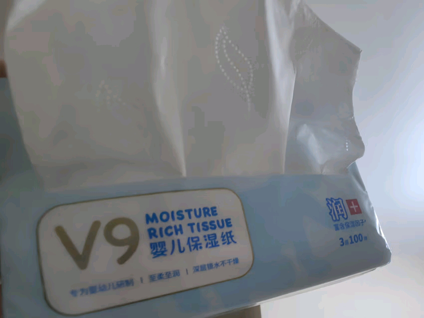 可心柔V9润+保湿系列120抽*4包宝宝抽纸婴儿柔纸巾新生儿云柔巾晒单图