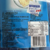 AJI酵母减盐味苏打饼干472g*3包梳打早餐饼干休闲食品零食晒单图