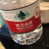 农夫山泉 饮用天然水5L*4桶 整箱装 桶装水晒单图