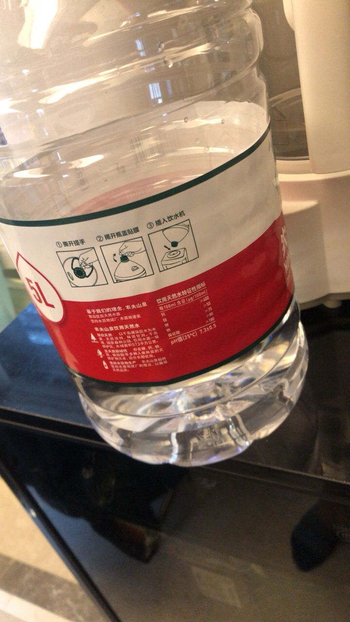 农夫山泉 饮用天然水5L*4桶 整箱装 桶装水晒单图