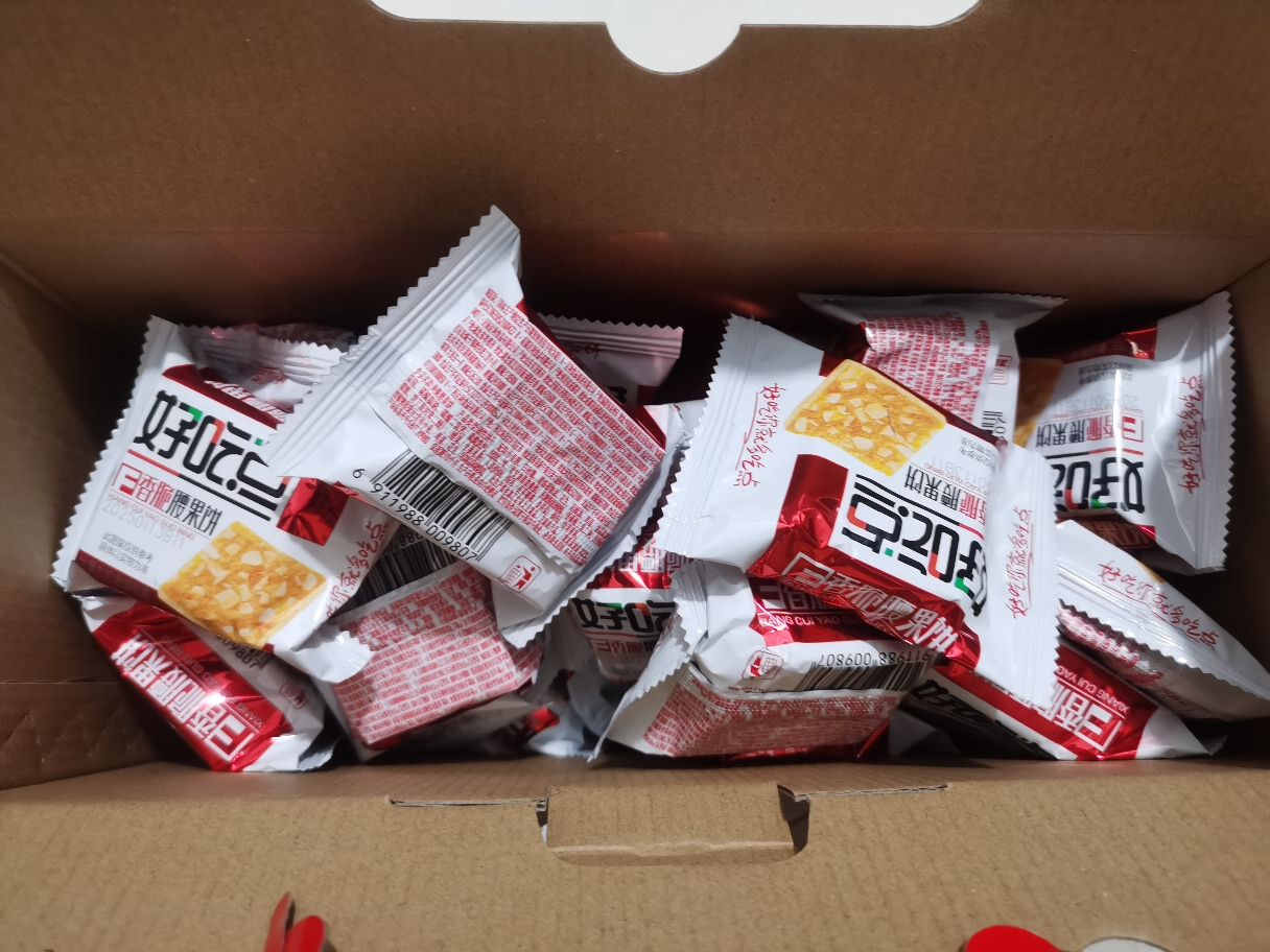 达利园[香脆腰果饼800g]薄脆饼干整箱独立包装休闲食品晒单图