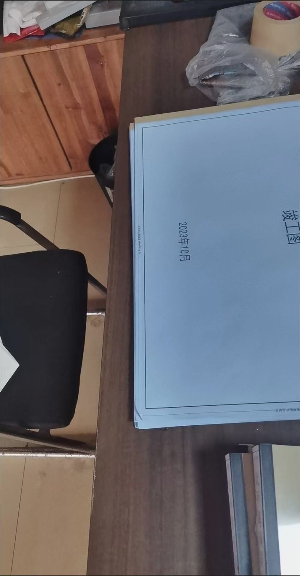 绚霓 蓝图纸 2寸芯 双面50米/卷 A2 440mm*50m晒单图