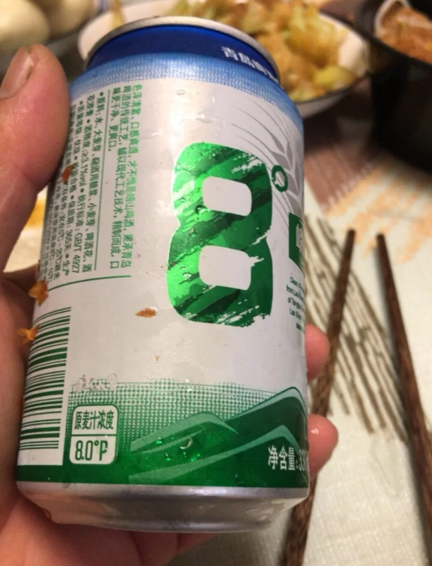 青岛崂山啤酒LAOSHAN BEER 8度 清爽黄啤 330ml*24听 整箱 国产官方自营(ZJ)晒单图