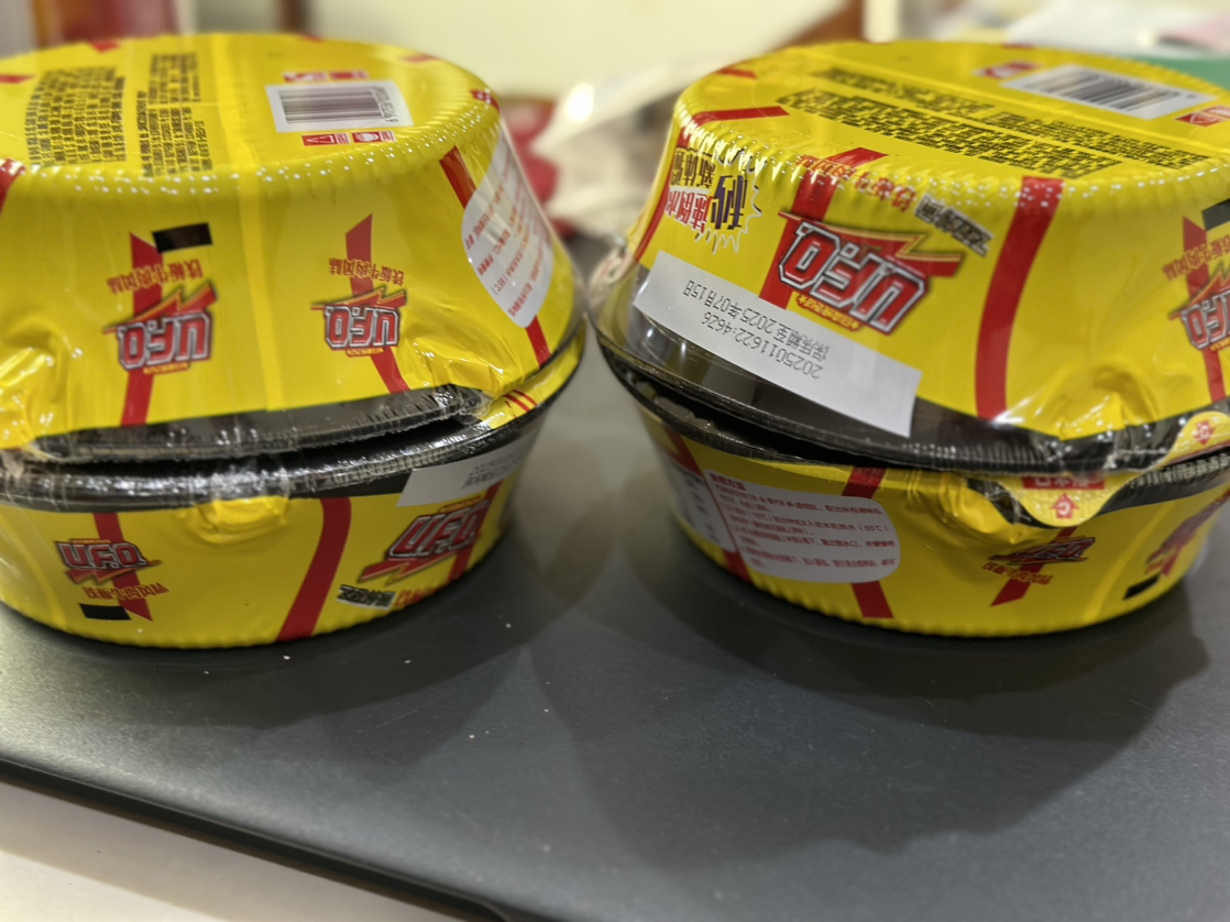 日清(NISSIN) UFO飞碟炒面 铁板牛肉124g/碗 4碗装 4碗装 速食 拌面 整箱 捞面 干拌面 方便面晒单图