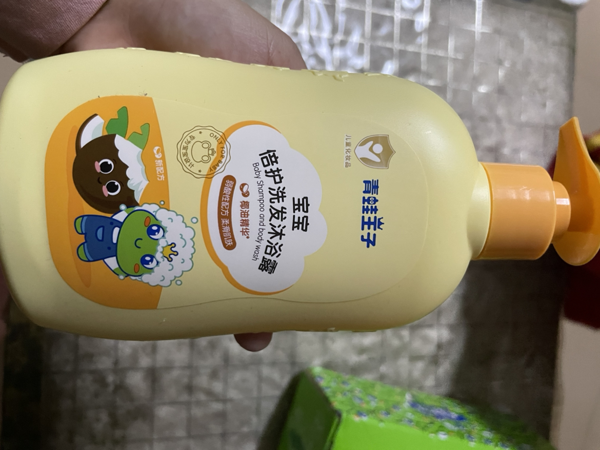 青蛙王子宝宝清爽洗发沐浴露(椰油精华) 320ml晒单图