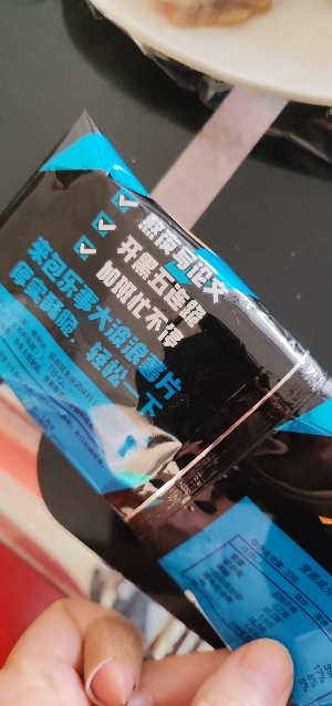 乐事大波浪薯片70*2包大包办公休闲膨化零食品商超同款批发(铁板鱿鱼味+碳烤五花肉味)晒单图