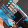 乐事大波浪薯片70*2包大包办公休闲膨化零食品商超同款批发(铁板鱿鱼味+碳烤五花肉味)晒单图