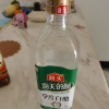 海天食醋 9度白醋800mL 酿造食醋白醋家用厨房炒菜凉拌腌制点蘸调味品晒单图