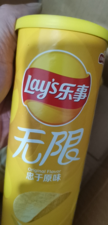 乐事薯片罐装104g*3桶膨化食品土豆片商超同款办公室解馋休闲小零食(原味)晒单图