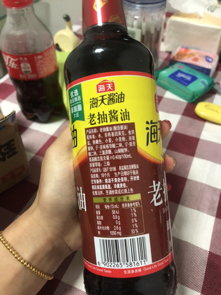 海天老抽酱油生抽酱油500ml 炒菜烹饪炖肉提鲜上色家用酿造酱油pet瓶 老抽酱油500ml晒单图