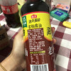 海天老抽酱油生抽酱油500ml 炒菜烹饪炖肉提鲜上色家用酿造酱油pet瓶 老抽酱油500ml晒单图