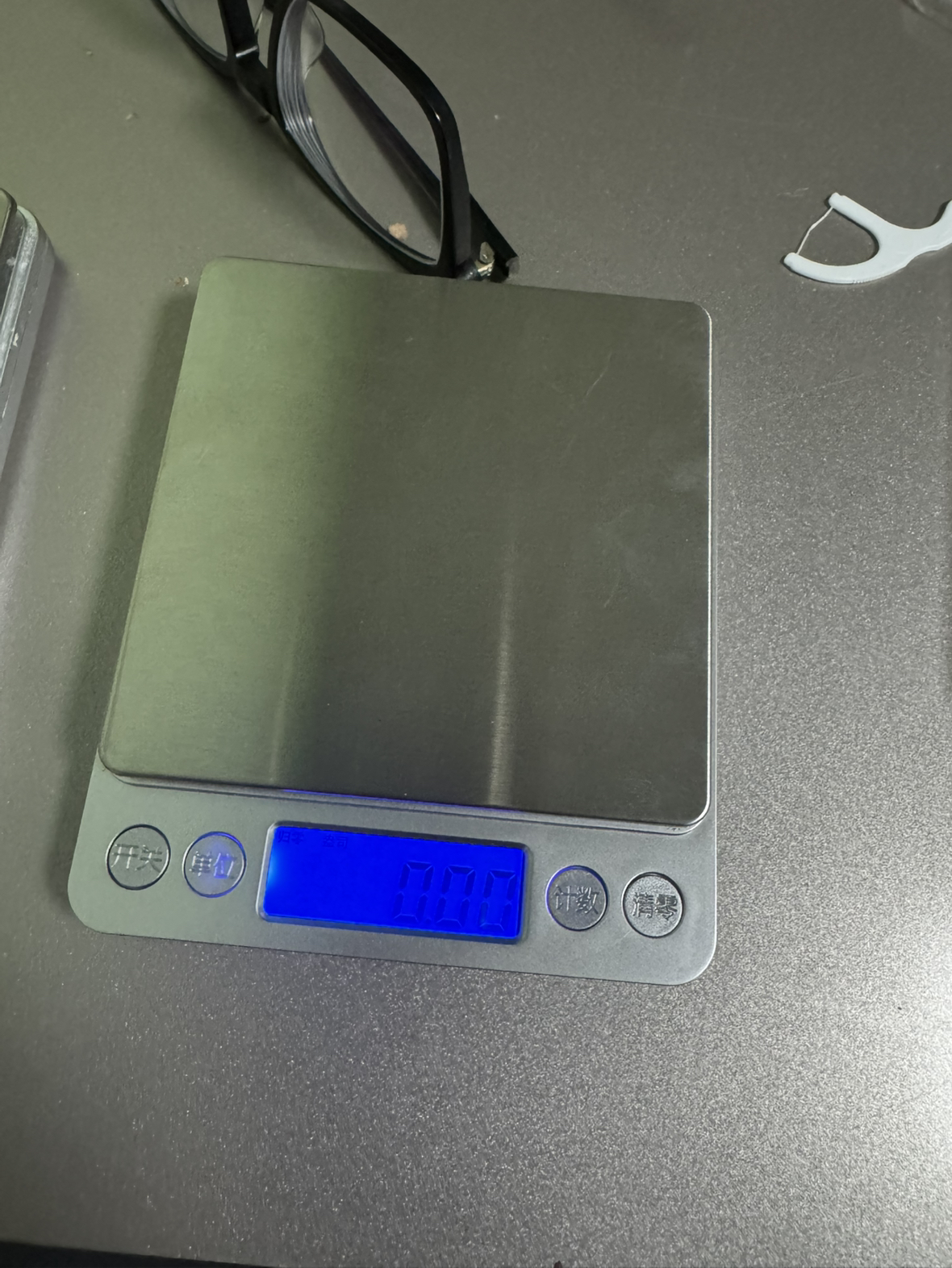 [充电款3kg/0.1g]梦创高精度电子秤小型克称电子称重厨房秤精准家用烘焙食物秤晒单图