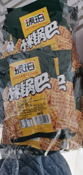 琥珀小米锅巴袋装22g*40包组合口味8090后怀旧解馋小零食小吃网红休闲食品(麻辣味+牛肉味)晒单图