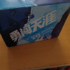 雪花啤酒勇闯天涯500ml*12听整箱装晒单图