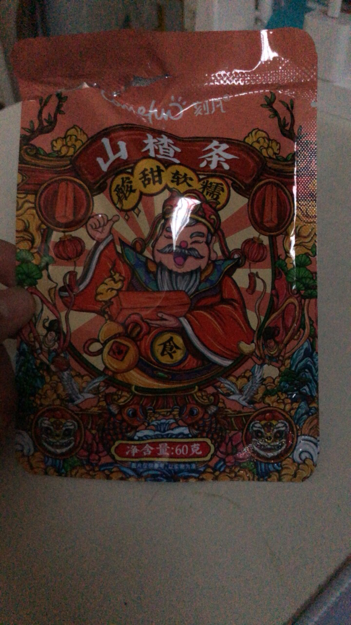 [19.9任选10件]刻凡山楂条60g休闲食品小吃果干果脯蜜饯小时候怀旧解馋零食晒单图