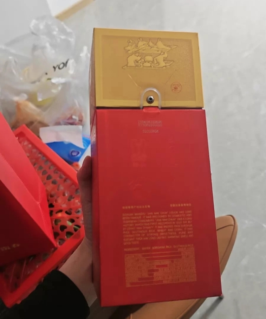 剑南春 水晶剑 52度 500ml 浓香型白酒 单瓶晒单图