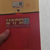 剑南春 水晶剑 52度 500ml 浓香型白酒 单瓶晒单图