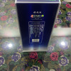 洋河 蓝色经典 天之蓝42度520ml*6瓶 整箱装 浓香型白酒 口感绵柔 新老包装随机发货晒单图