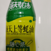 海天上等蚝油700g烧烤火锅蘸料勾芡拌面腌肉炒菜调味品晒单图