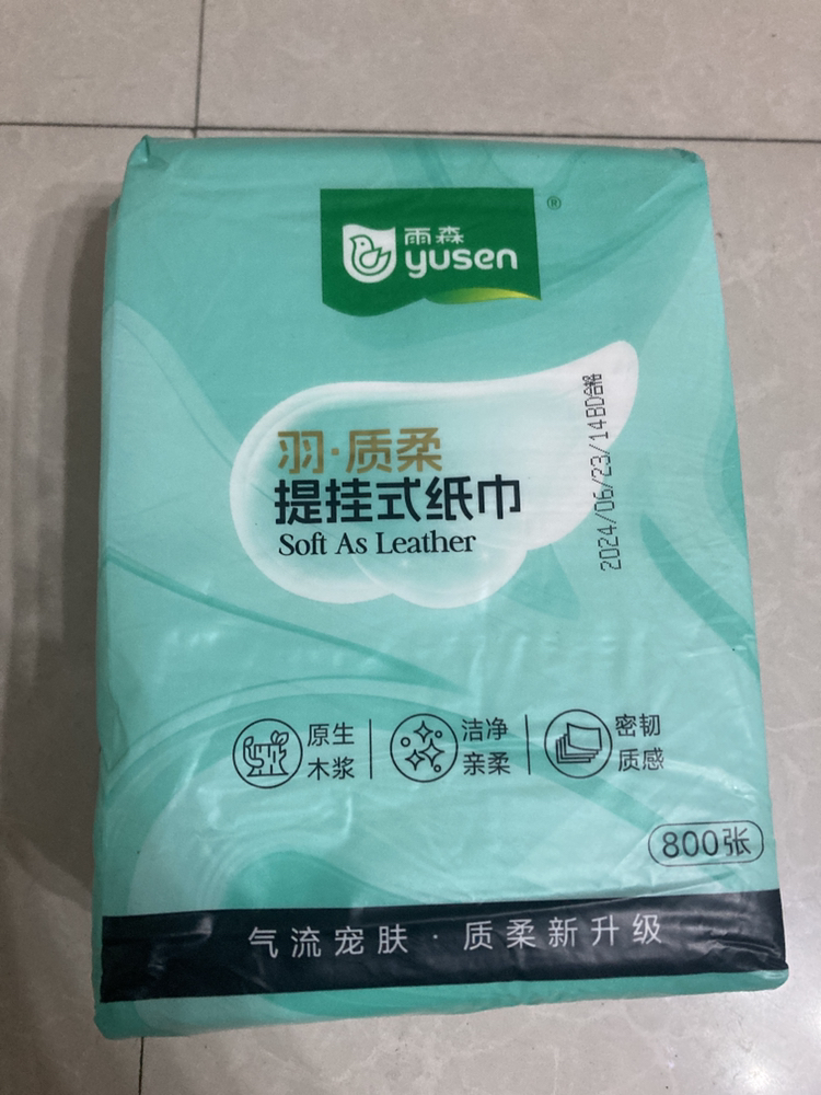 [0-1小时内到账 禁止虚商号码/空号/副卡/跨运营商充值]急用勿拍 全国联通30元话费充值 充话费小额快充自动充值晒单图