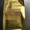 2025新茶上市艺魁堂茶叶太平猴魁捏尖50g袋装安徽黄山试饮装绿茶猴魁茶试喝装晒单图