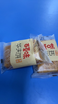 百草味 西式糕点 华夫饼1kg 营养早餐蛋糕手撕面包网红休闲零食整箱晒单图
