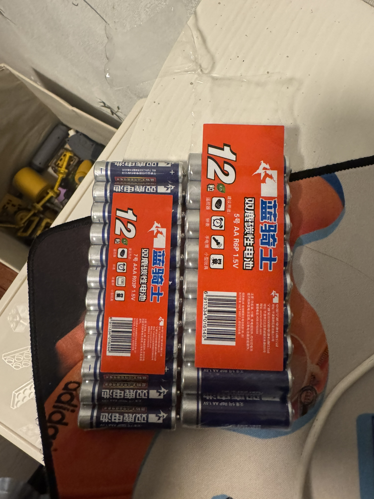 双鹿电池7号电池碳性七号干电池AA遥控器玩具钟表用12粒正品空调电视话筒遥控汽车挂闹钟小电池1.5V晒单图