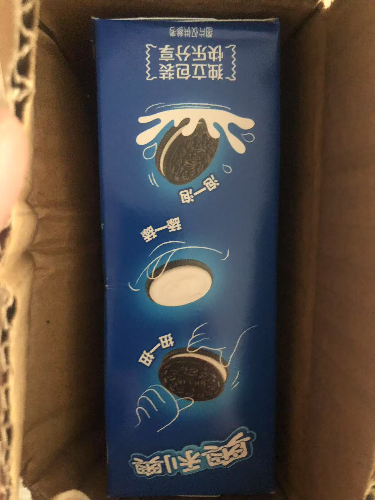 奥利奥夹心饼干儿童休闲零食点心正品早餐办公室下午茶(经典原味97g *1盒)晒单图