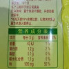 海天四海鲜鸡精调味料40g*2袋 家用小包装调味品厨房炒菜调味提鲜晒单图